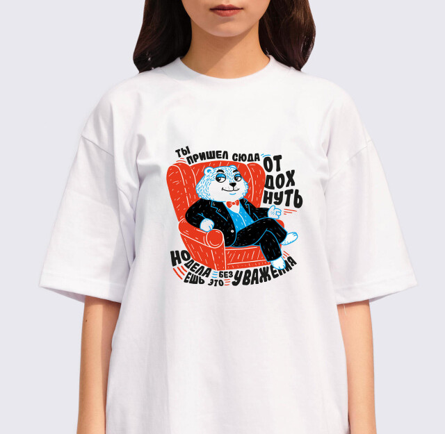 Красноярск. Остров сусликов. - CO:CREATE 1