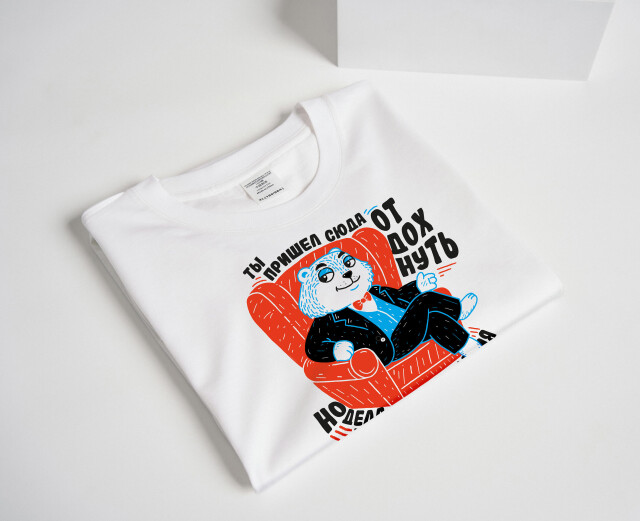 Красноярск. Остров сусликов. - CO:CREATE 2