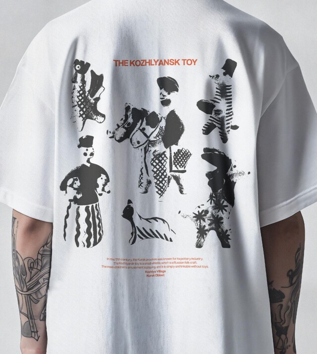 Полосатая душа Курска - CO:CREATE