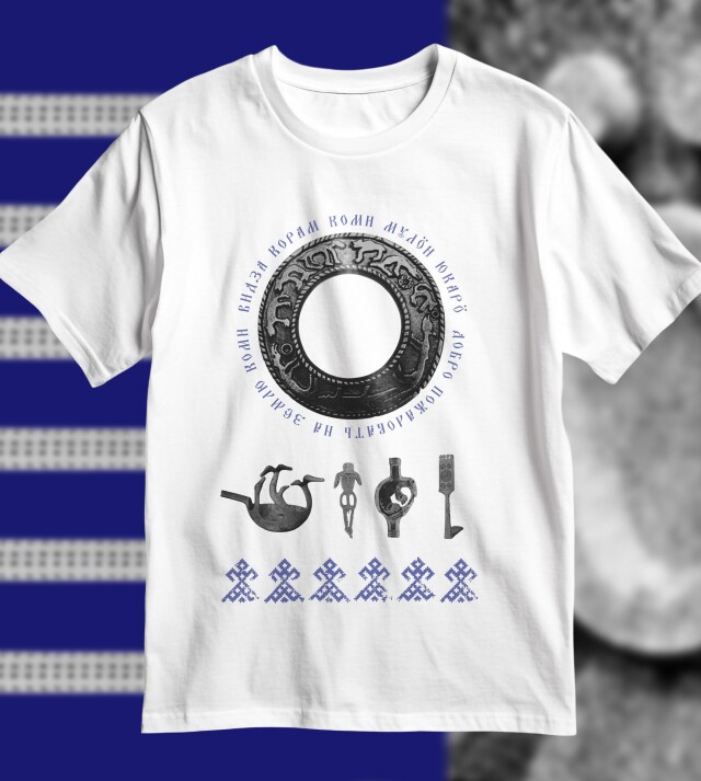 Коми - CO:CREATE