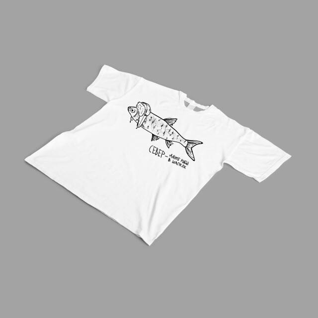 "Северный край" - CO:CREATE 7