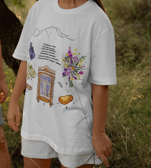 Урал [сердечко украл] - CO:CREATE