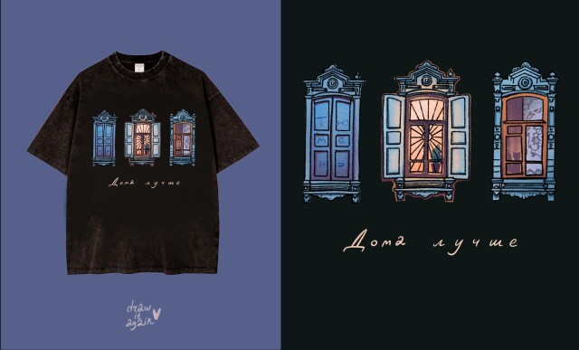 Детали города - CO:CREATE 2