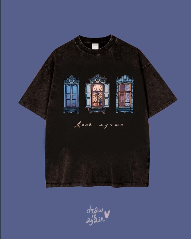 Детали города - CO:CREATE 1