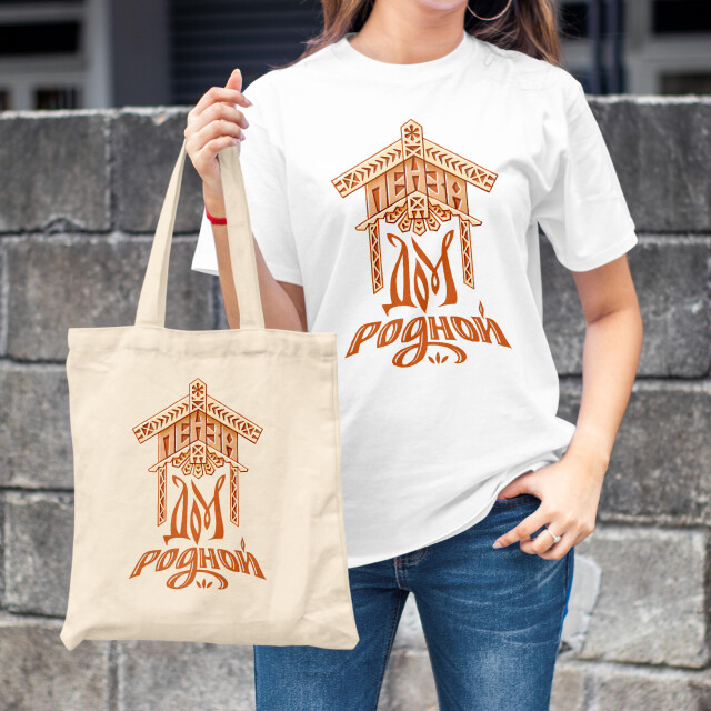 Пенза - дом родной - CO:CREATE 2