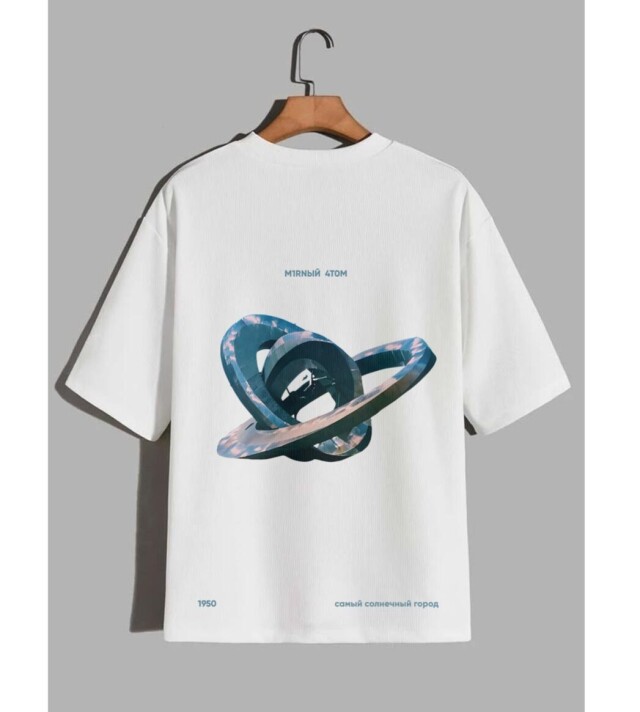 Волгодонск - CO:CREATE