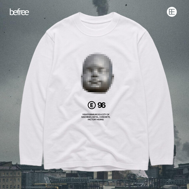 Индустриальный ребенок - CO:CREATE 3