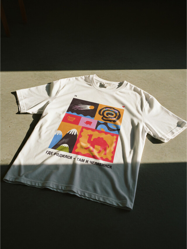 Челябинская область - CO:CREATE 3