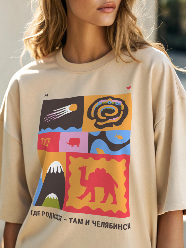 Челябинская область - CO:CREATE 2