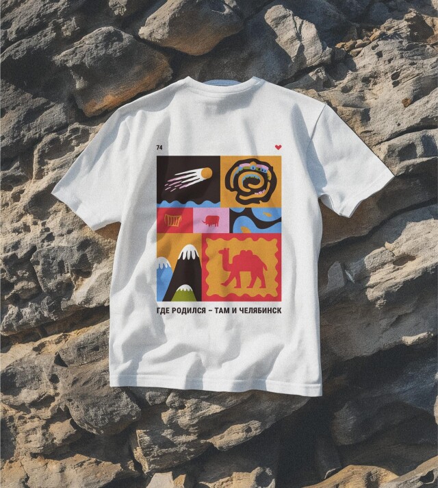 Челябинская область - CO:CREATE