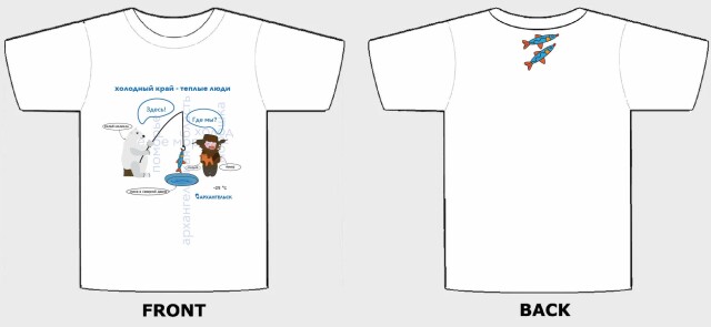 Любимый Север. Архангельск - CO:CREATE 3