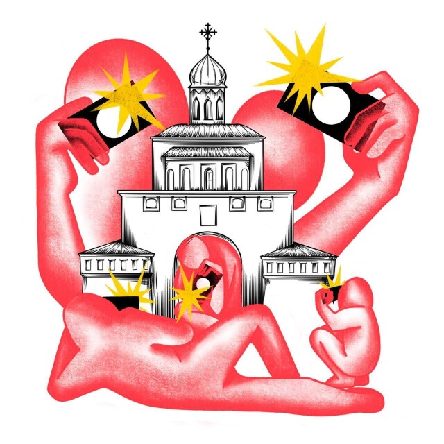 У Золотых Ворот - CO:CREATE