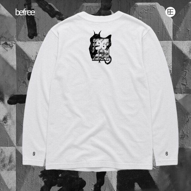 Раздали шума - CO:CREATE 2