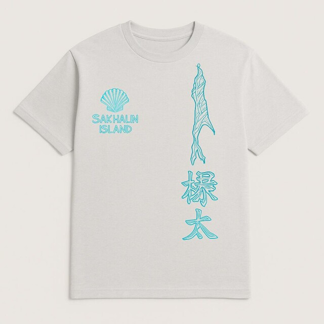 Остров Сахалин - CO:CREATE 2