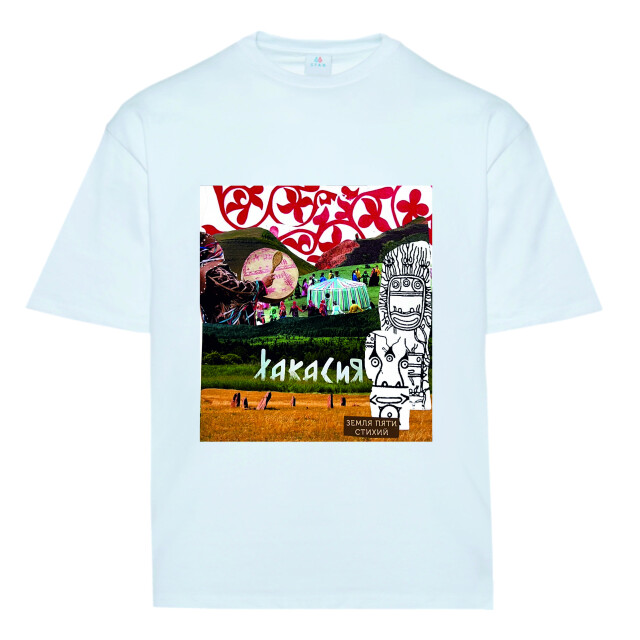 Земля пяти стихий - CO:CREATE 3