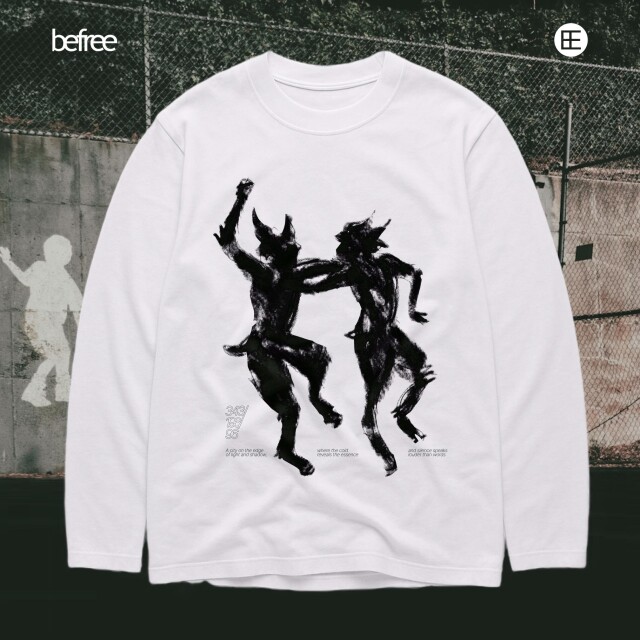 Где черти живут - CO:CREATE 3