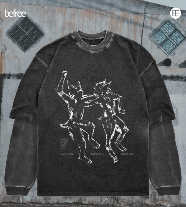 Где черти живут - CO:CREATE