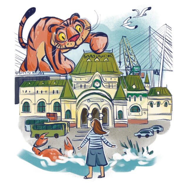 Точка притяжения - CO:CREATE