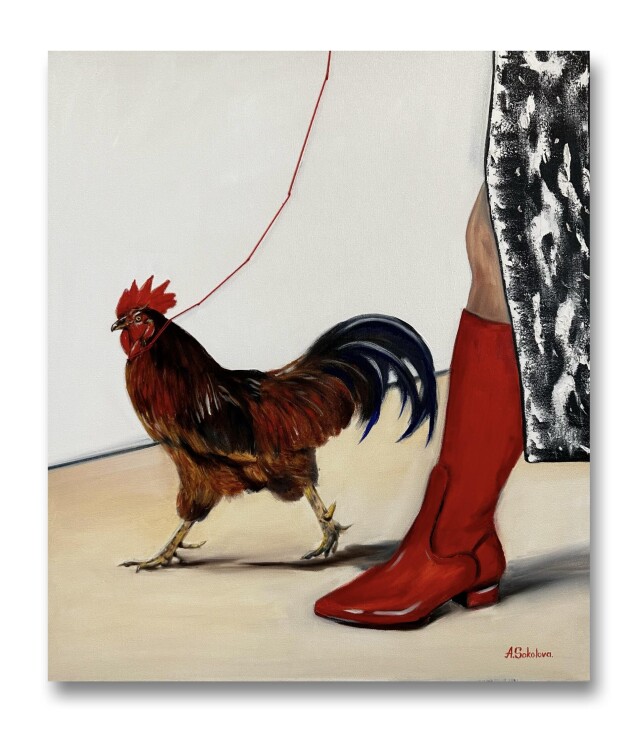 Вперед и вместе - CO:CREATE 1