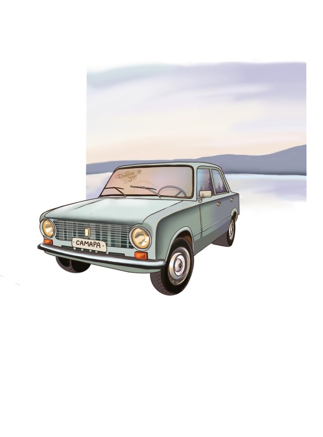 Самара – сердце России 🤍 - CO:CREATE 4