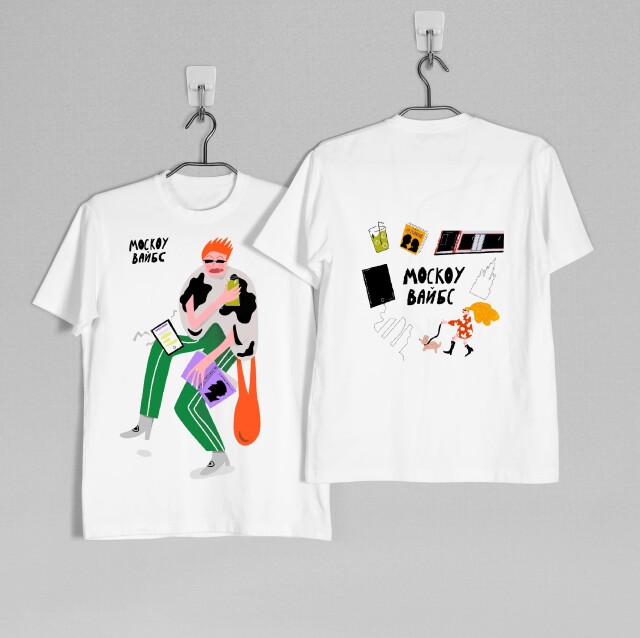 Moscow Vibes - CO:CREATE 4