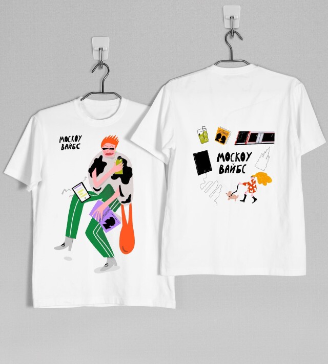 Moscow Vibes - CO:CREATE