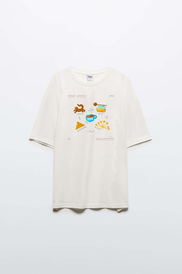 Рехим Итегез - CO:CREATE 1