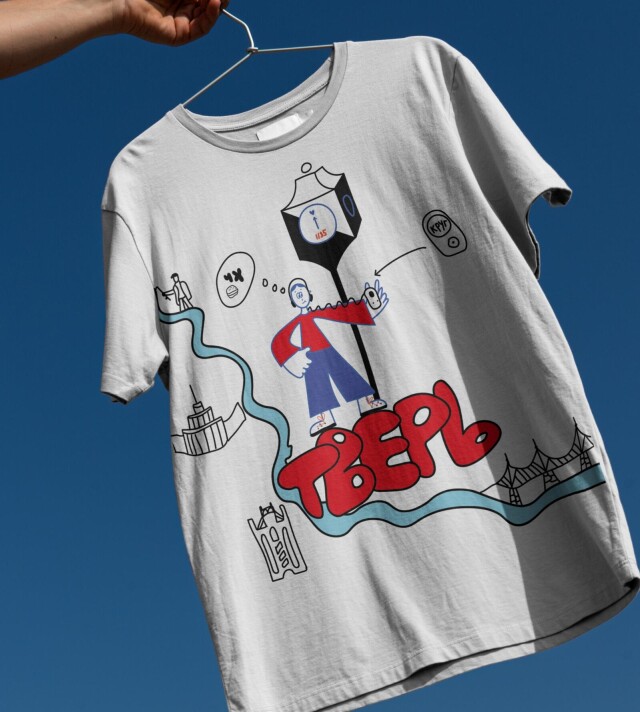 В нашей Твери! - CO:CREATE