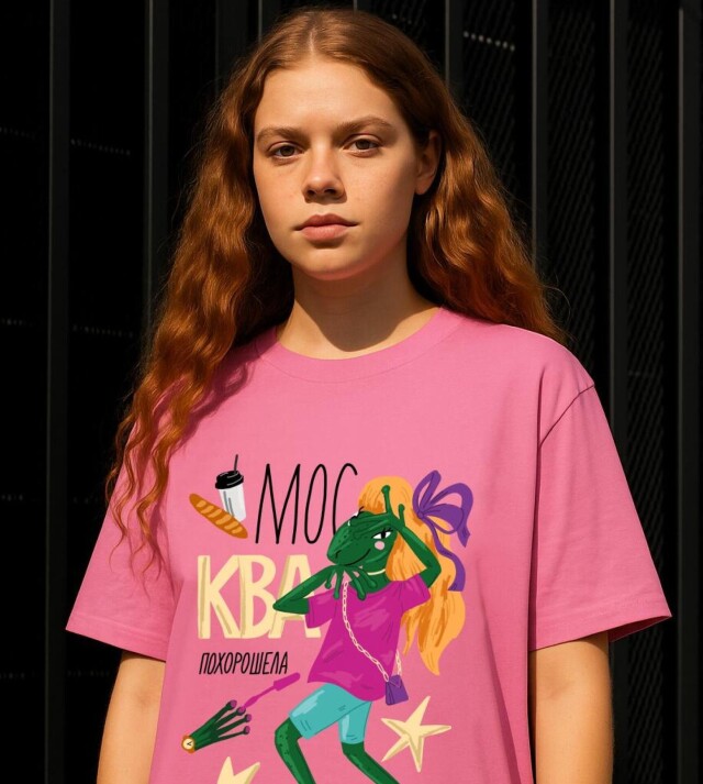 МОС КВА похорошела - CO:CREATE