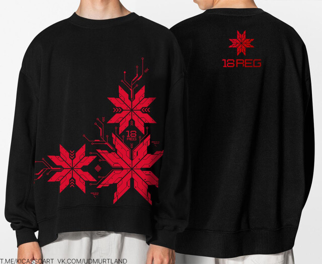 Cyber star - CO:CREATE 3