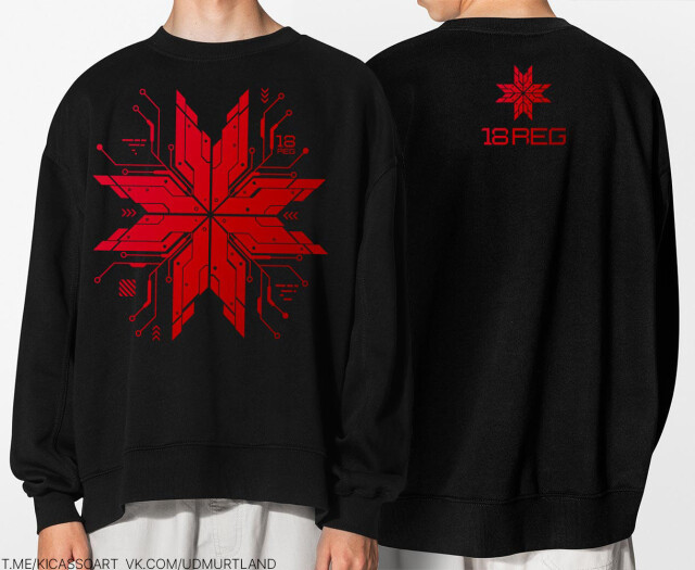 Cyber star - CO:CREATE 1