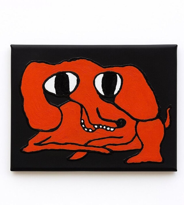 THE СОБАКА - CO:CREATE