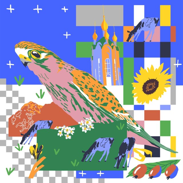 Про Армавир - CO:CREATE 4