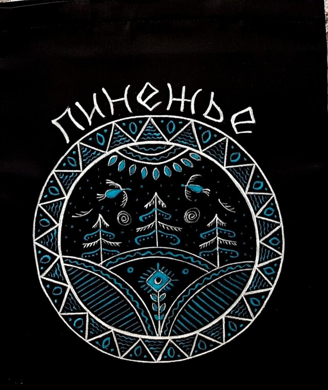 Сумка- шоппер - CO:CREATE 3