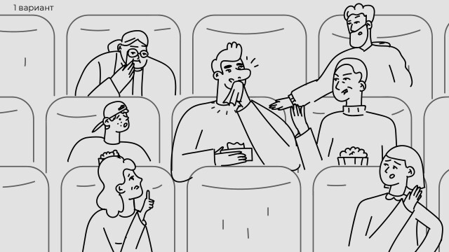 Ilustration for animation "Allergist" - CO:CREATE 6