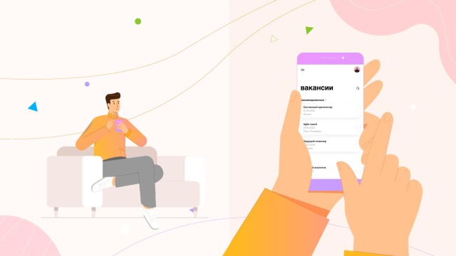 Иллюстрации для Сбербанка - CO:CREATE 1