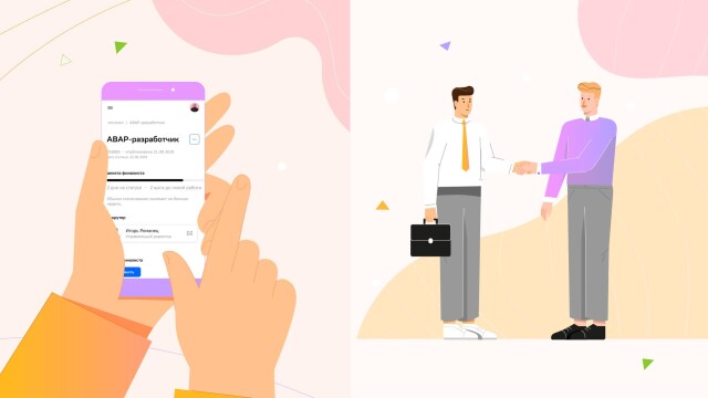 Иллюстрации для Сбербанка - CO:CREATE 2