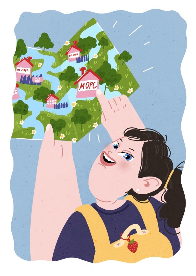 Морс - CO:CREATE