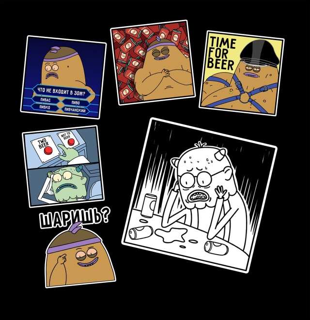 TMM стикеры для телеграма - CO:CREATE 2