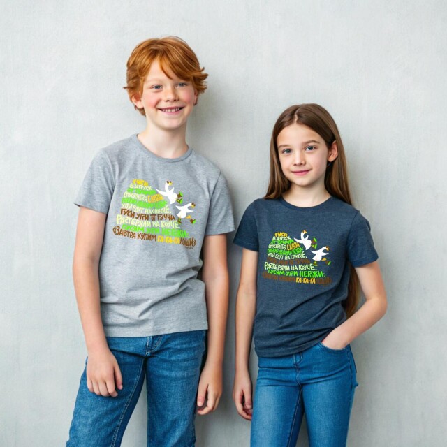 Принт со скороговоркой про гусей в уггах от Гуччи - CO:CREATE 2