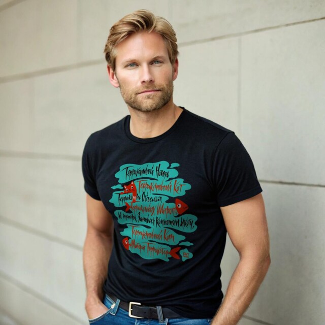 Принт со скороговоркой про терракотового кота - CO:CREATE 5