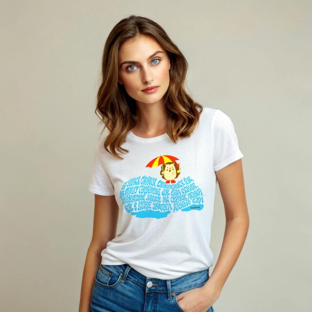 Принт со скороговоркой про скукоженного ежа - CO:CREATE 1