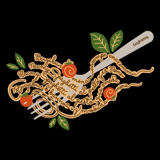 Принт со скороговоркой про Стёпу и спагетти - CO:CREATE 6