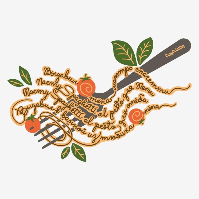 Принт со скороговоркой про Стёпу и спагетти - CO:CREATE 4