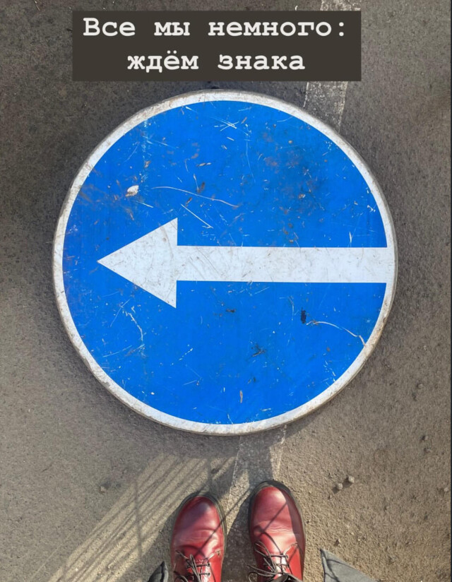 Все мы немного - CO:CREATE 5