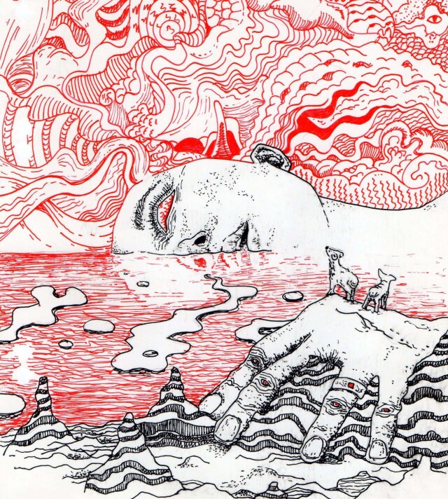 ДРУГАЯ ВСЕЛЕННАЯ - CO:CREATE