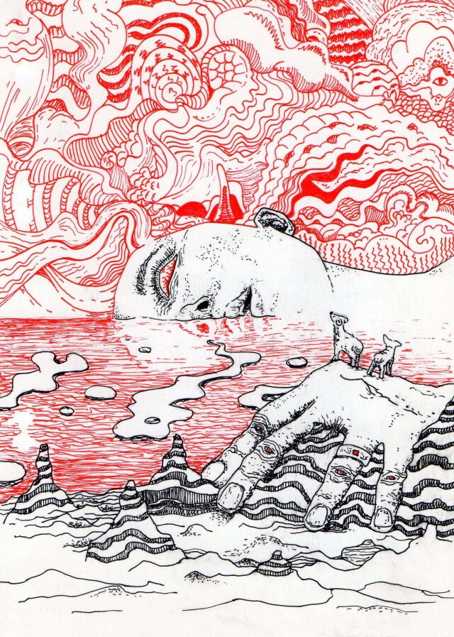 ДРУГАЯ ВСЕЛЕННАЯ - CO:CREATE 1