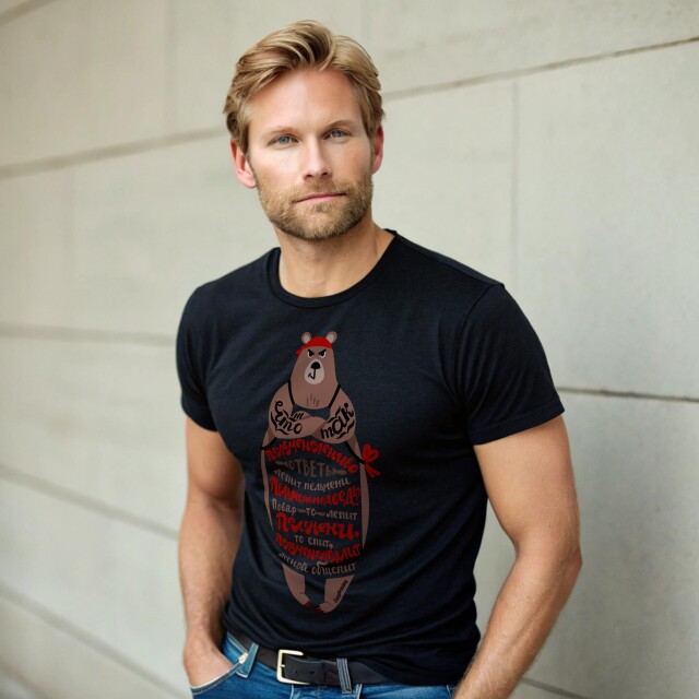 Принт со скороговоркой про пельменемедведя - CO:CREATE 5