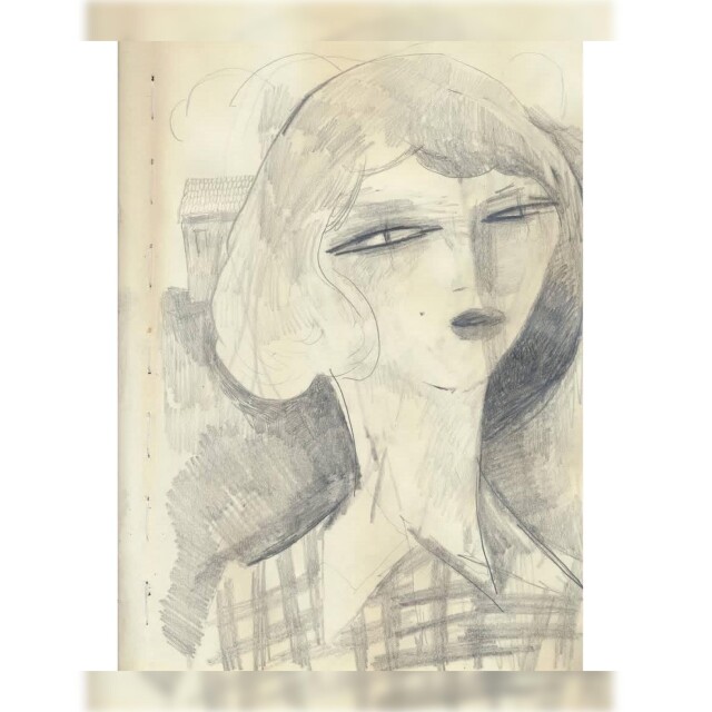 Незнакомки 1 - CO:CREATE 6