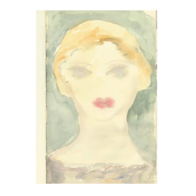 Незнакомки 1 - CO:CREATE 4